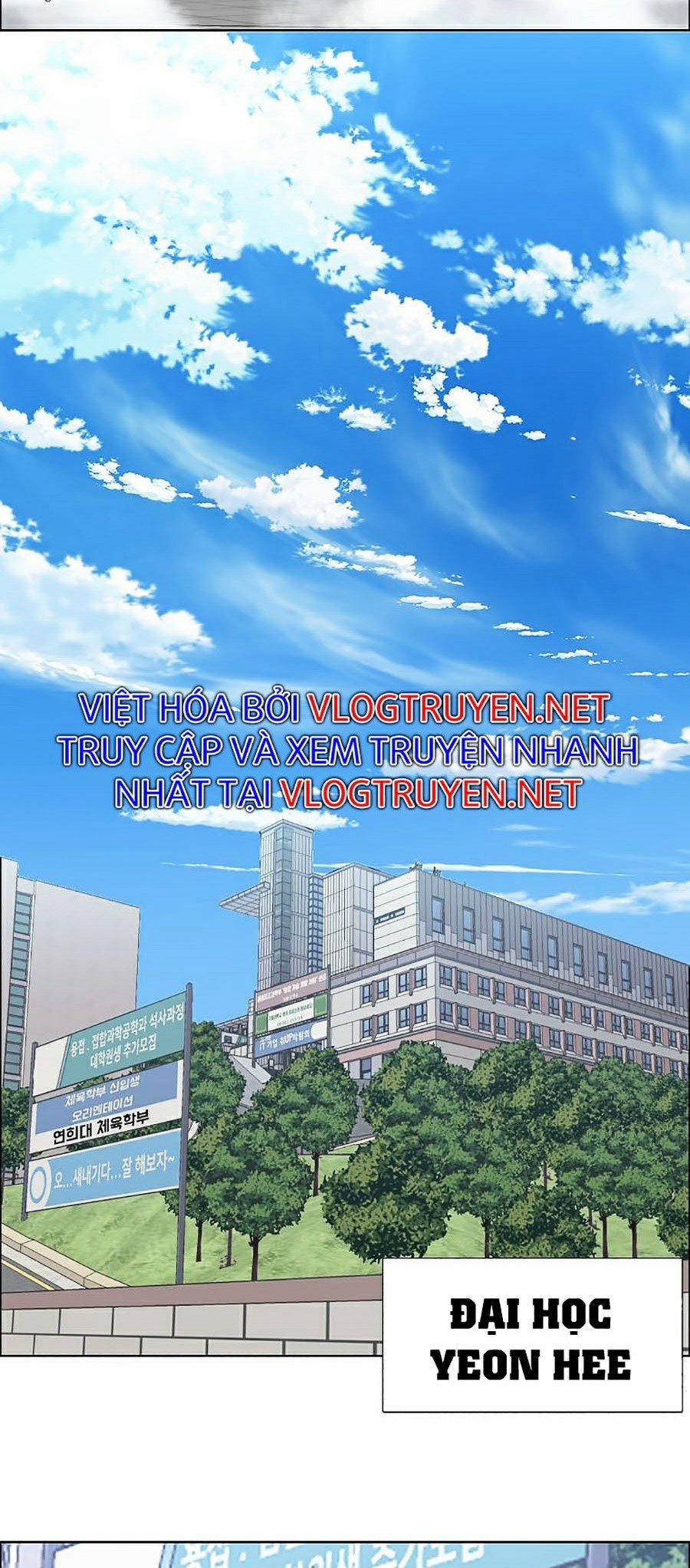 Bá Chủ Học Đường Ss4 9 trang 8