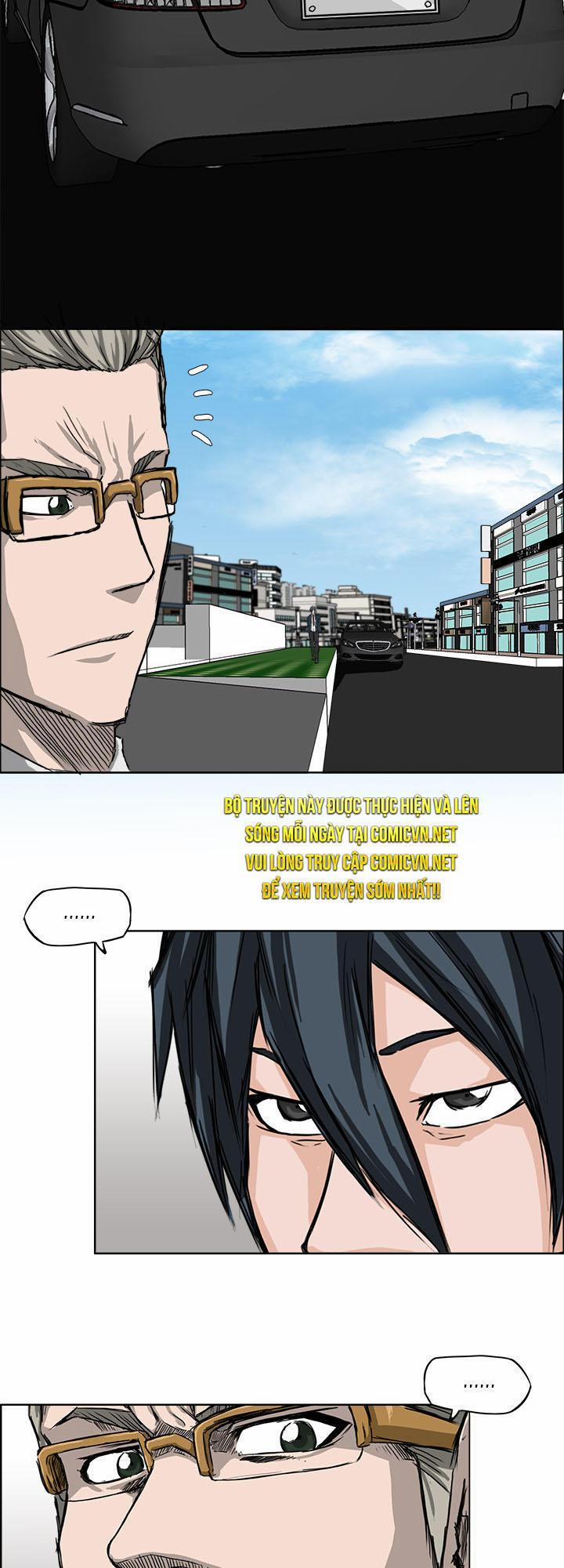 Bá Chủ Học Đường 11 trang 1