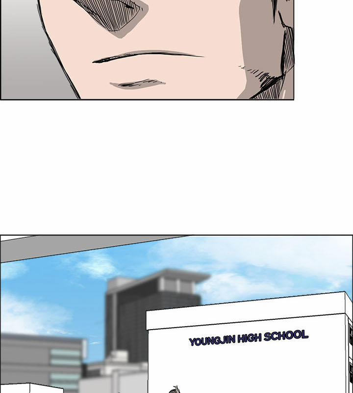 Bá Chủ Học Đường 11 trang 2