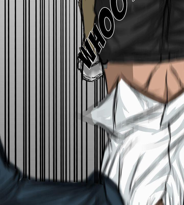 Bá Chủ Học Đường 11 trang 38