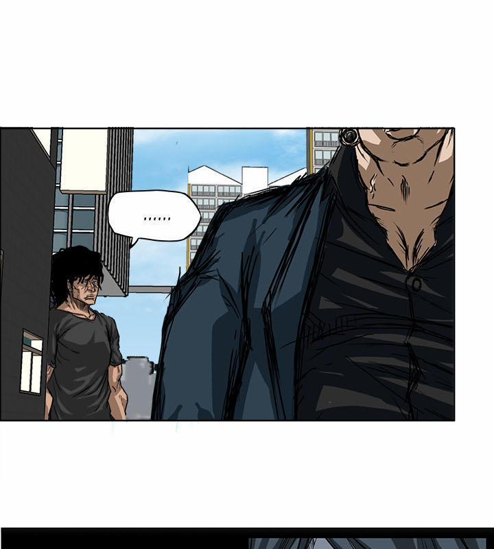 Bá Chủ Học Đường 11 trang 4