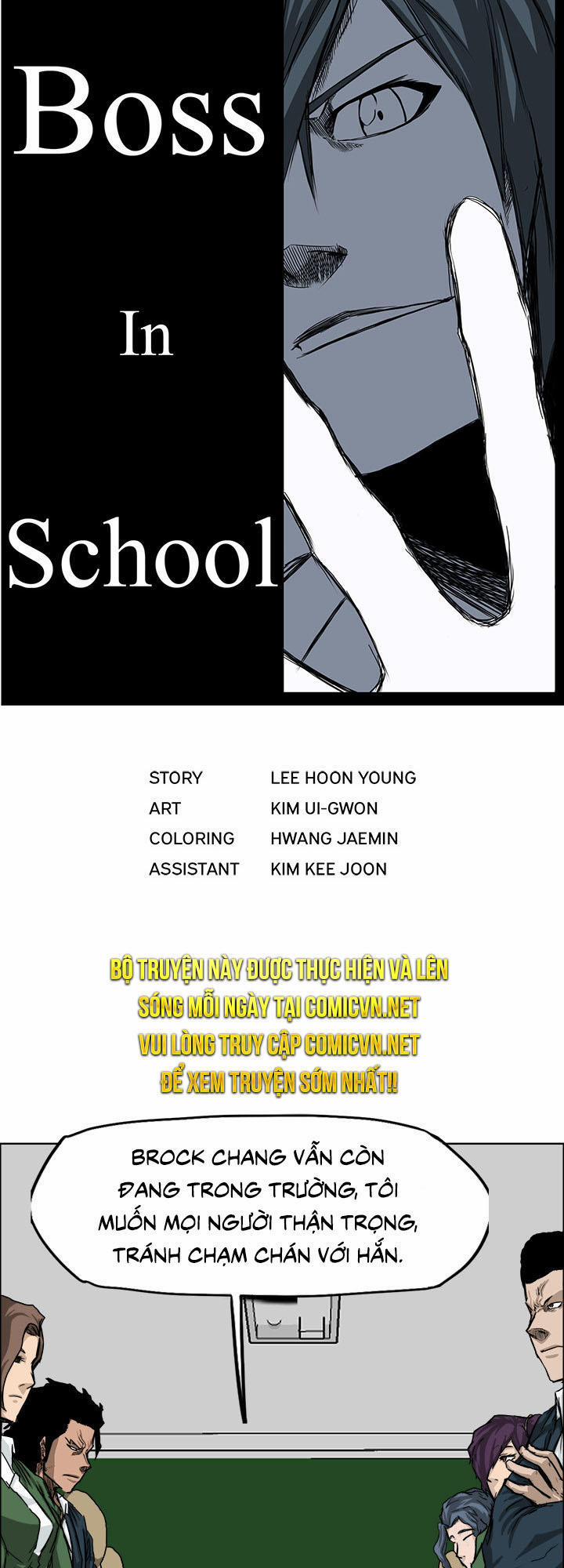 Bá Chủ Học Đường 11 trang 5