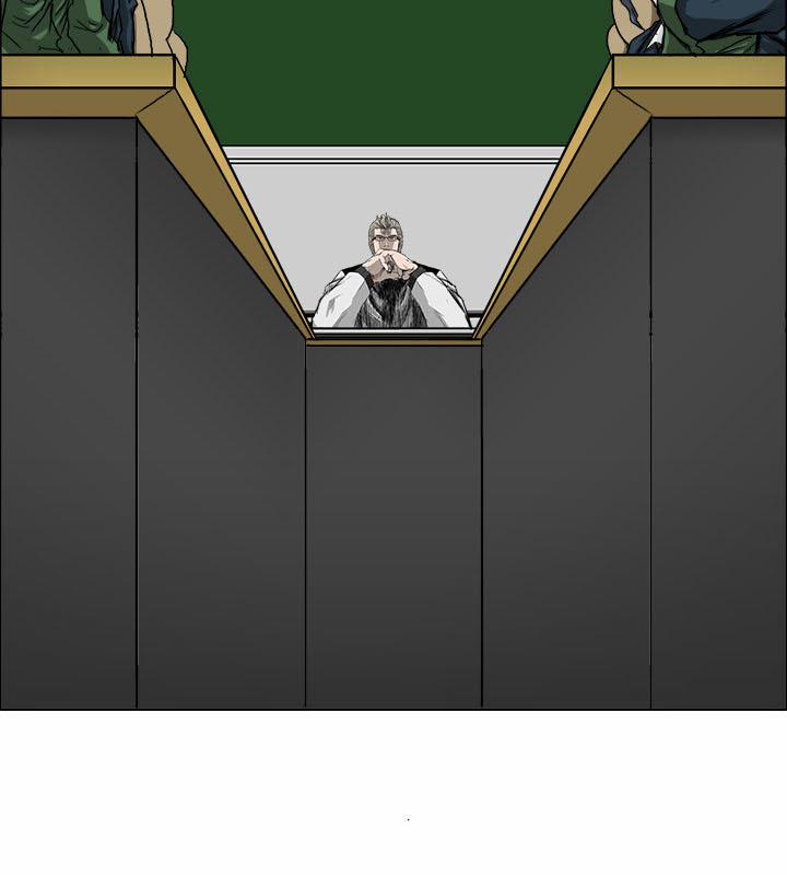 Bá Chủ Học Đường 11 trang 6