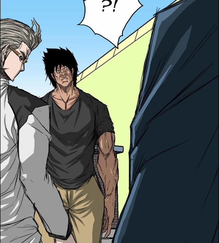 Bá Chủ Học Đường 12 trang 2