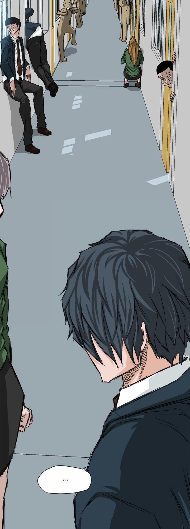 Bá Chủ Học Đường 14 trang 15