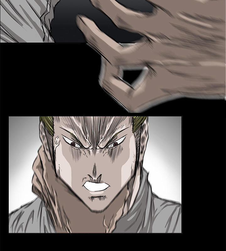 Bá Chủ Học Đường 14 trang 32