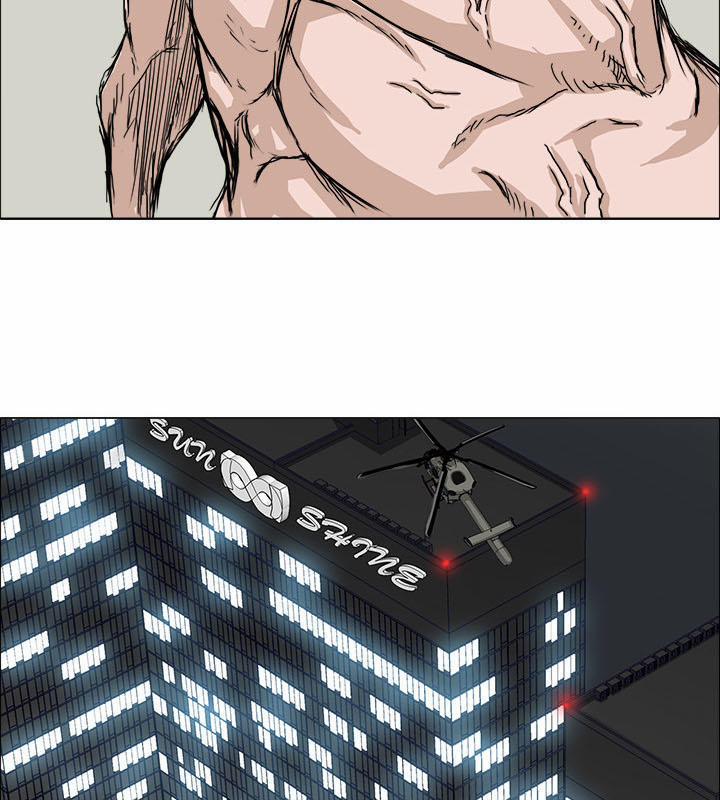 Bá Chủ Học Đường 14 trang 40