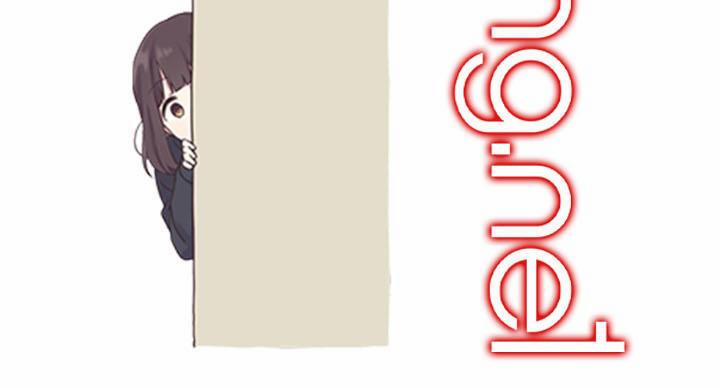 Bá Chủ Học Đường 14 trang 43