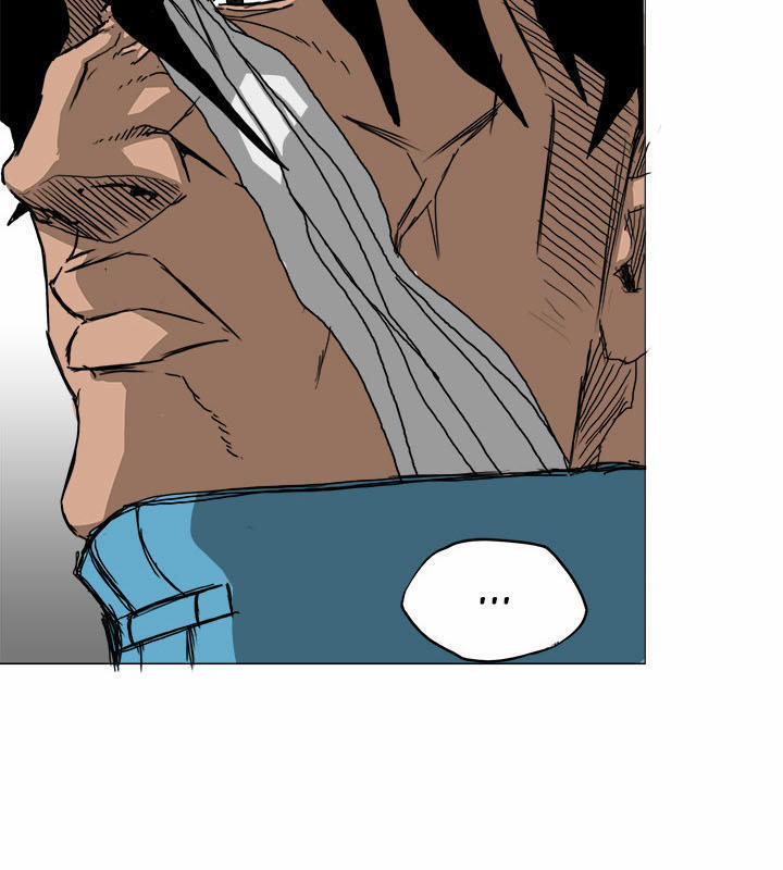 Bá Chủ Học Đường 14 trang 6