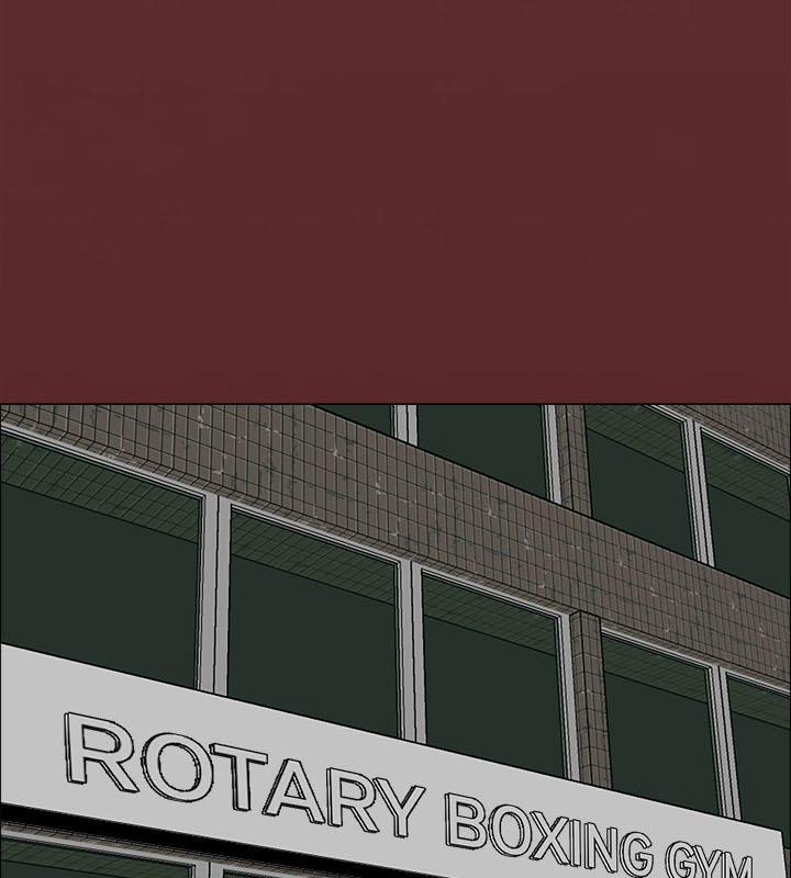 Bá Chủ Học Đường 15 trang 2