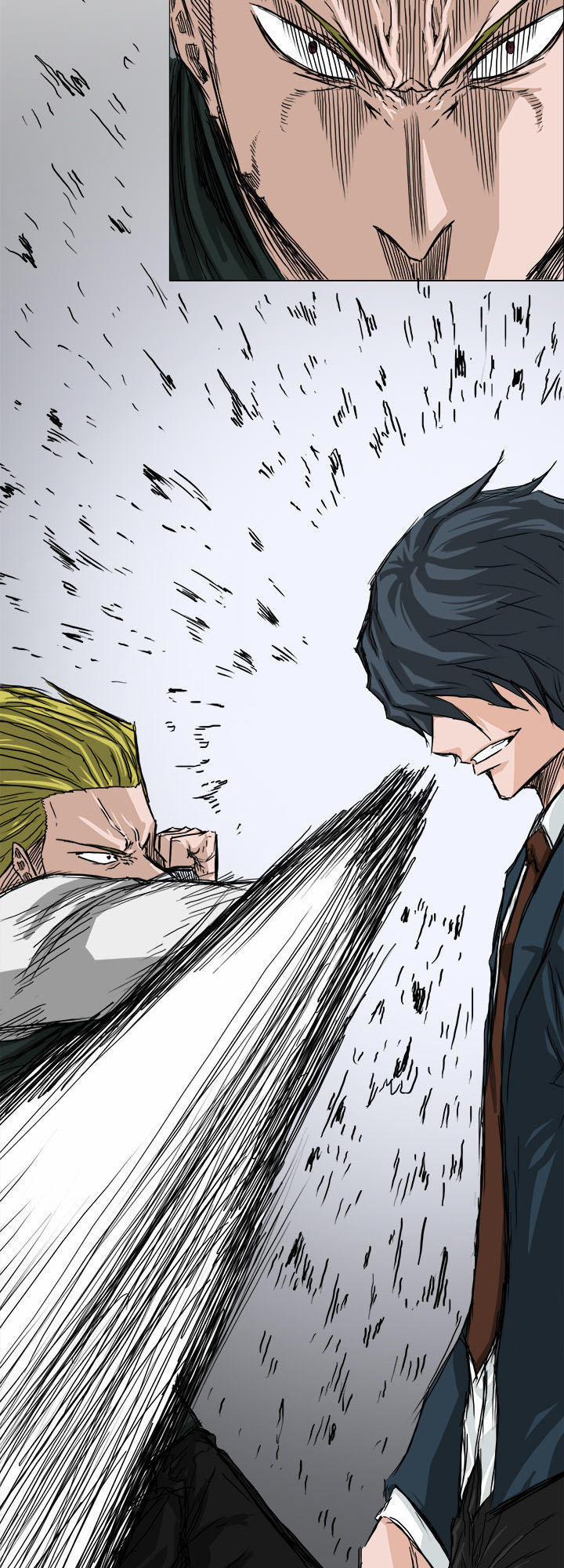 Bá Chủ Học Đường 15 trang 39