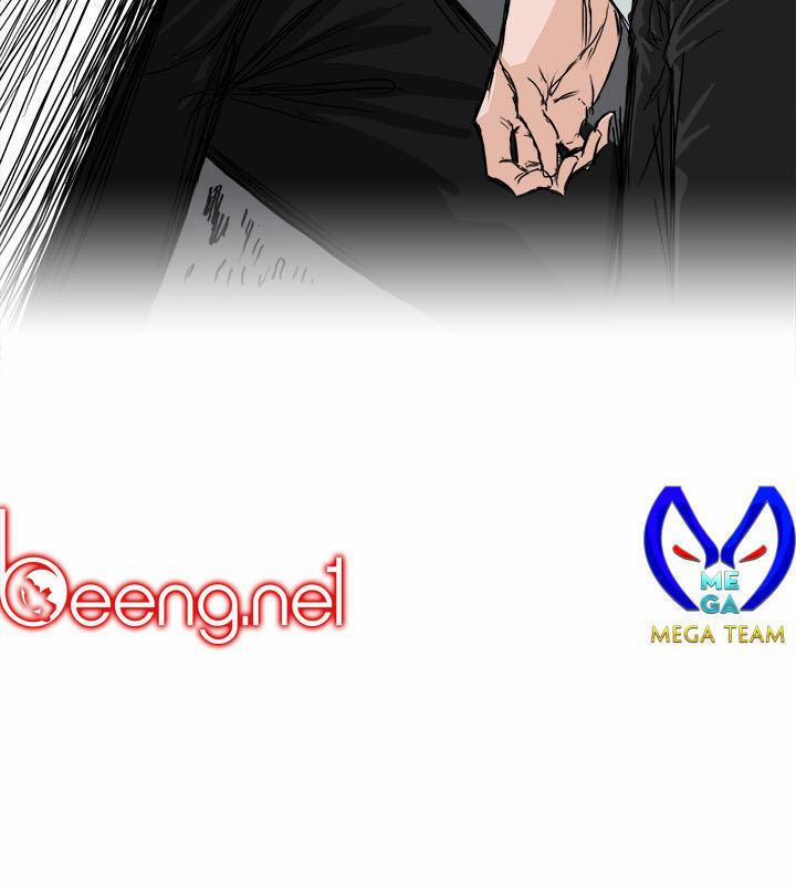 Bá Chủ Học Đường 15 trang 40