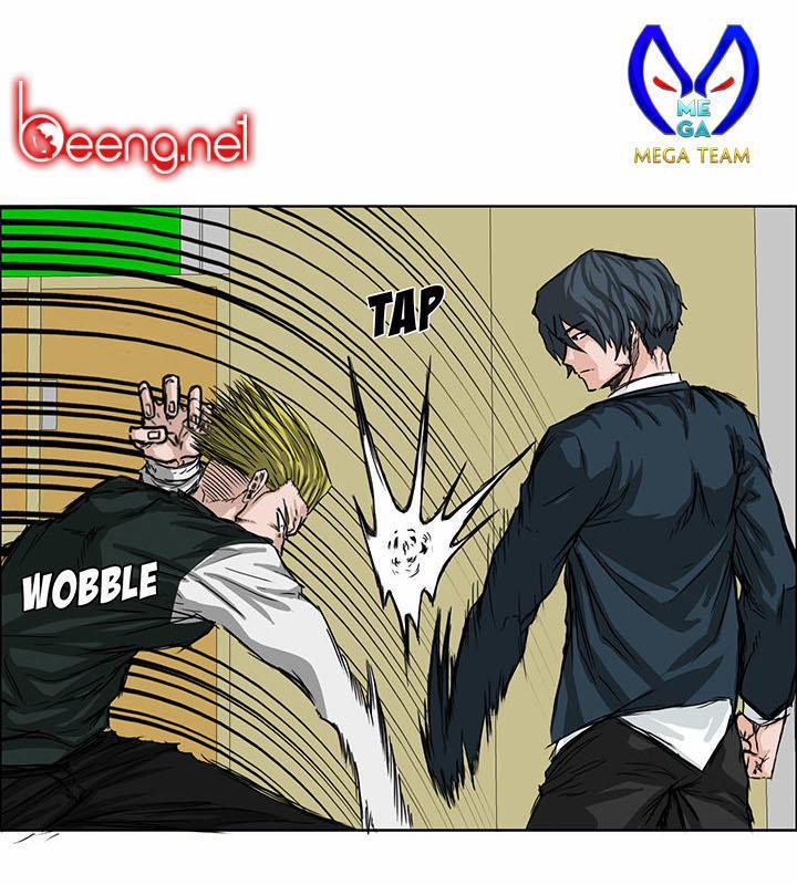 Bá Chủ Học Đường 16 trang 12