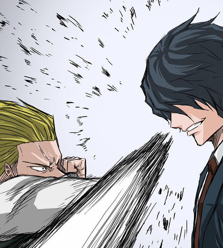 Bá Chủ Học Đường 16 trang 2