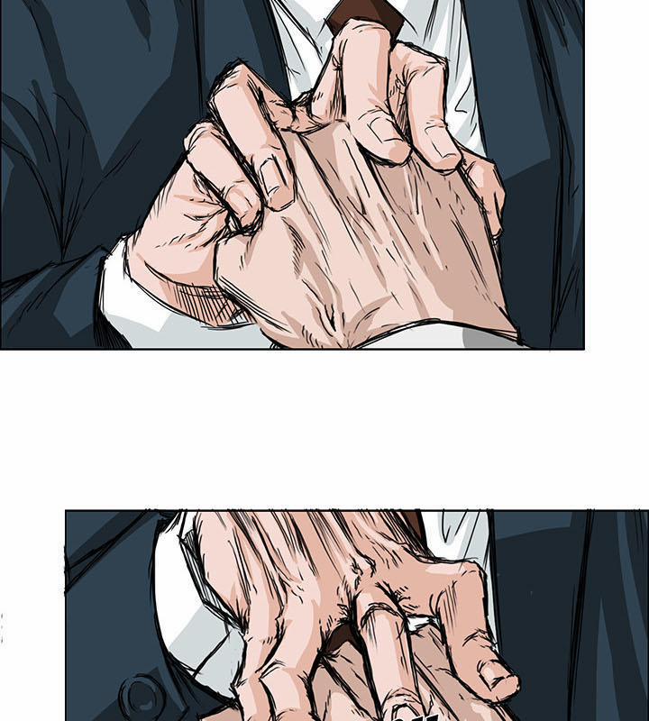 Bá Chủ Học Đường 16 trang 6