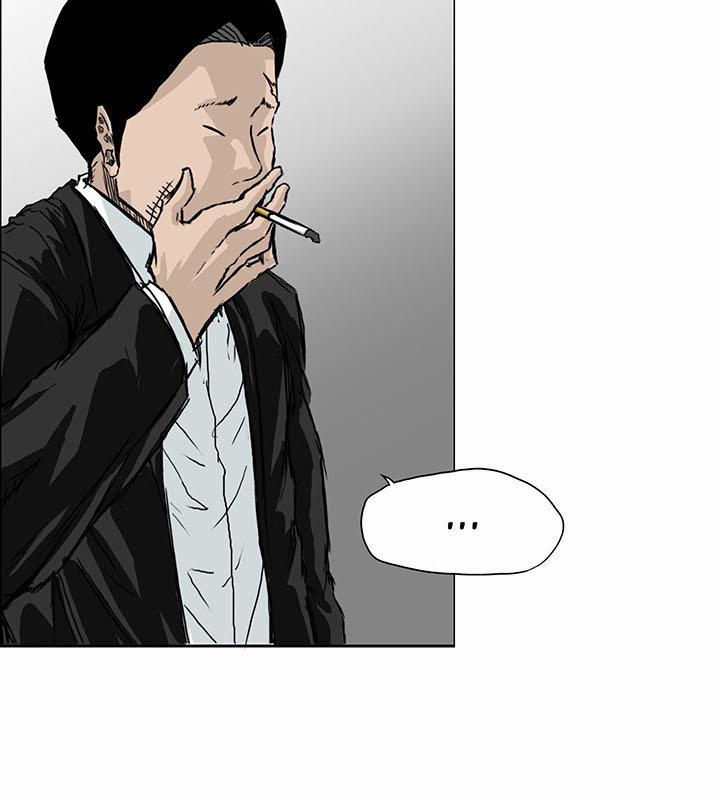 Bá Chủ Học Đường 17 trang 2