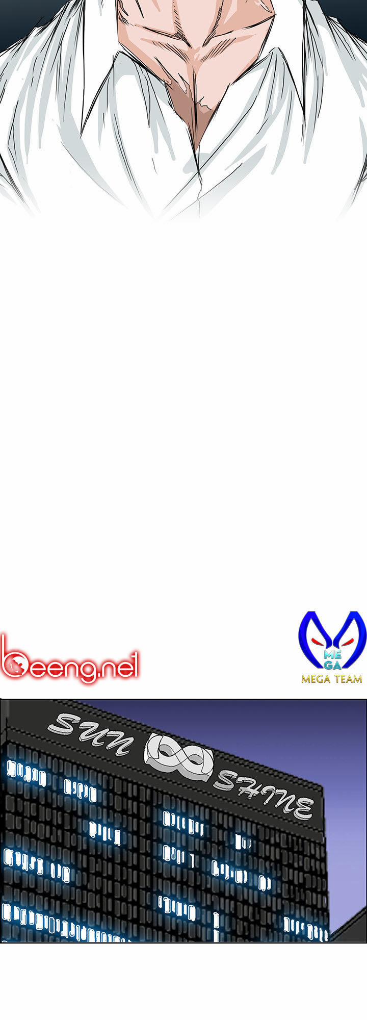 Bá Chủ Học Đường 17 trang 29