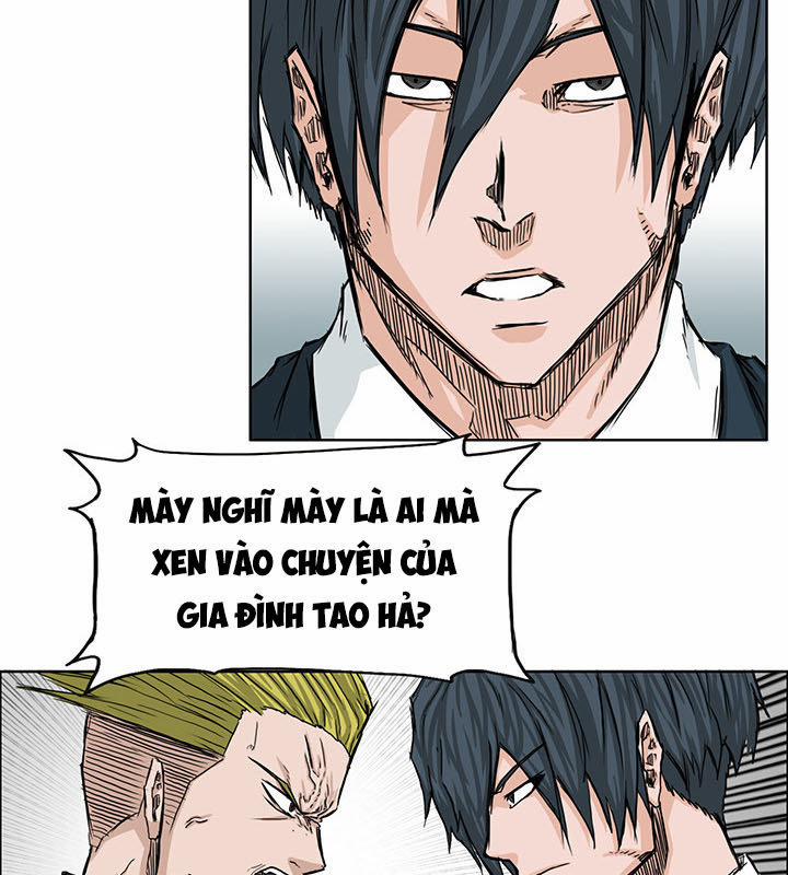 Bá Chủ Học Đường 18 trang 14