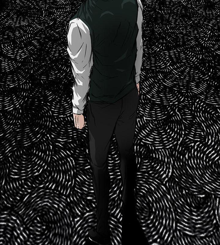 Bá Chủ Học Đường 18 trang 24