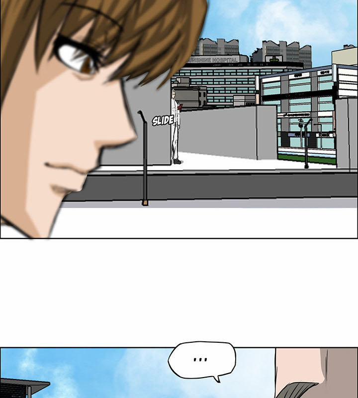 Bá Chủ Học Đường 18 trang 34