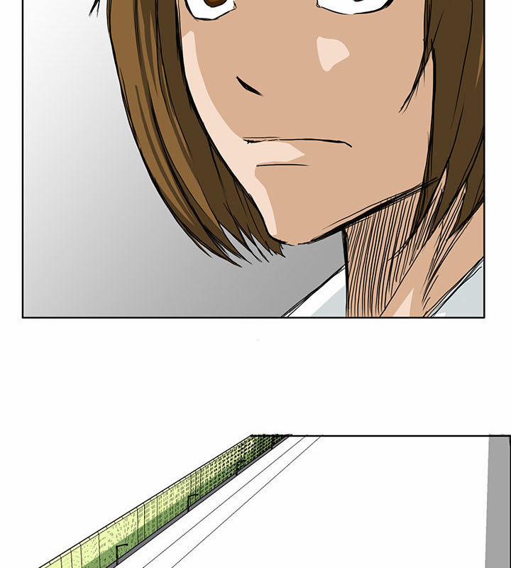 Bá Chủ Học Đường 18 trang 8