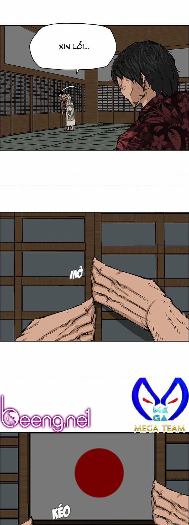 Bá Chủ Học Đường 19 trang 1