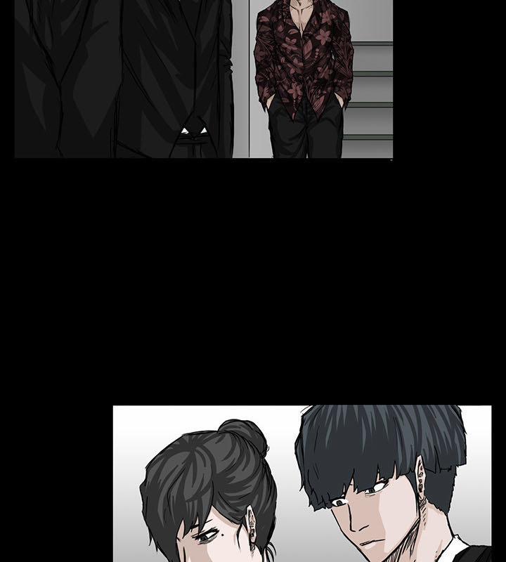 Bá Chủ Học Đường 19 trang 12