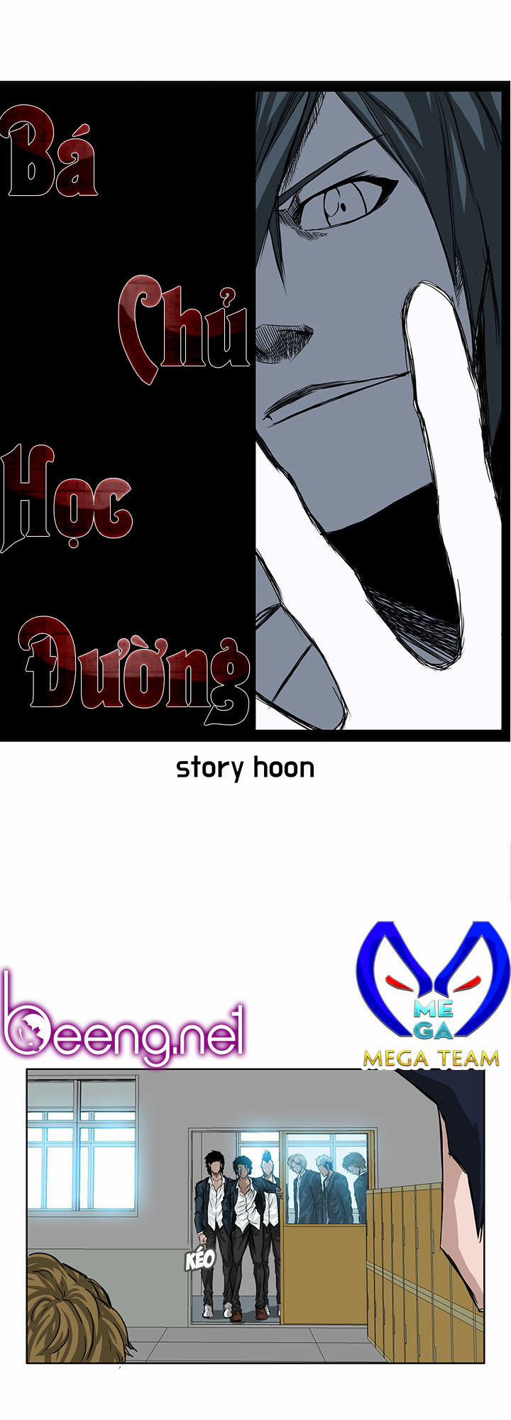 Bá Chủ Học Đường 19 trang 17