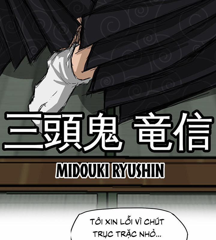 Bá Chủ Học Đường 19 trang 4