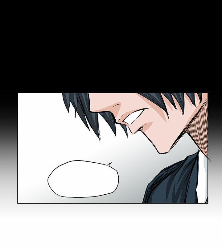 Bá Chủ Học Đường 20 trang 22