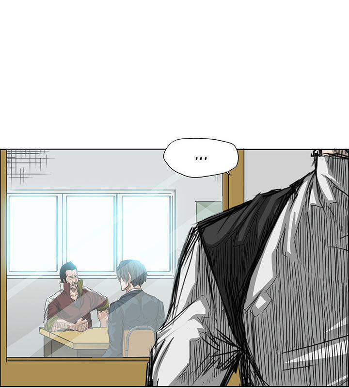 Bá Chủ Học Đường 20 trang 30