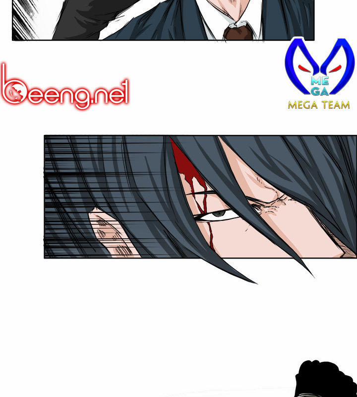 Bá Chủ Học Đường 21 trang 10