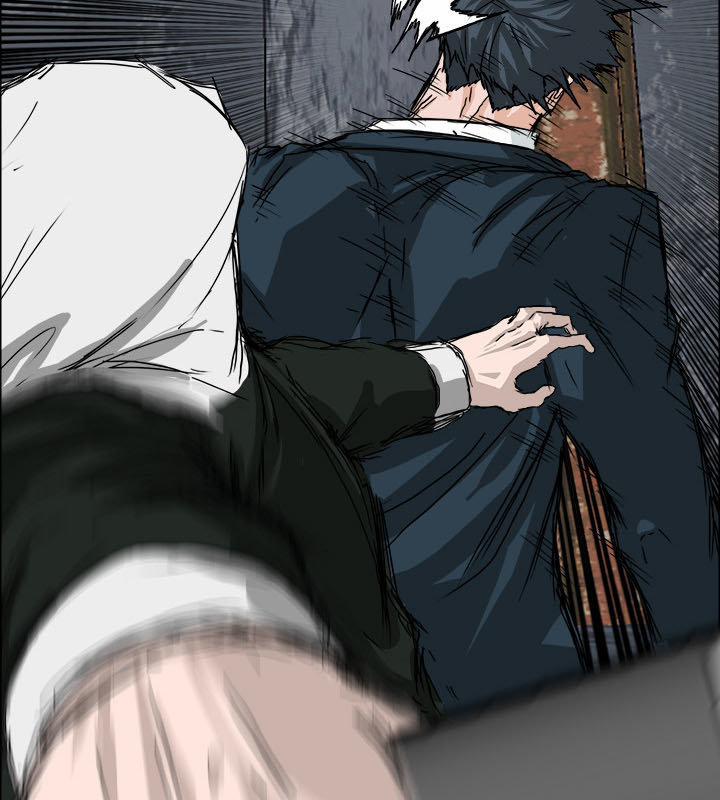 Bá Chủ Học Đường 22 trang 14