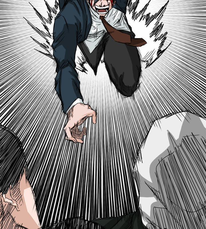 Bá Chủ Học Đường 22 trang 18