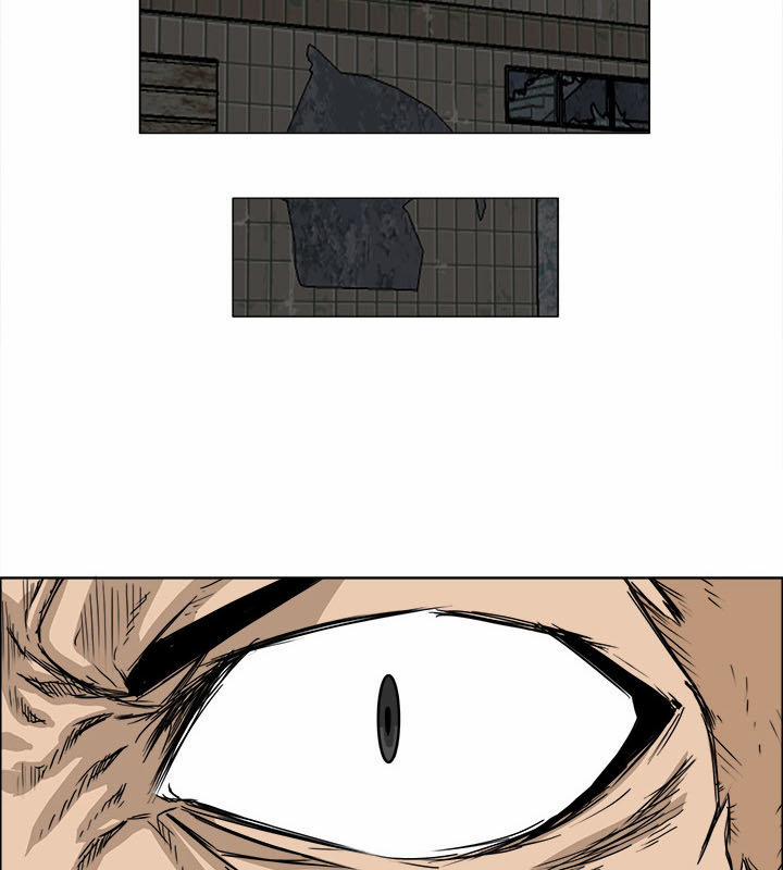 Bá Chủ Học Đường 22 trang 20