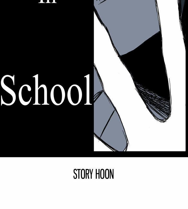 Bá Chủ Học Đường 22 trang 28