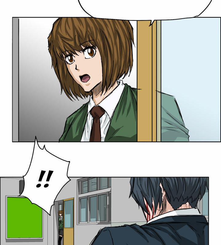 Bá Chủ Học Đường 22 trang 40