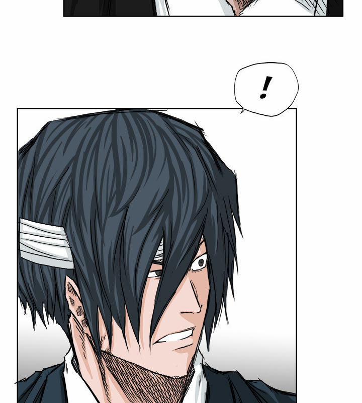 Bá Chủ Học Đường 23 trang 12