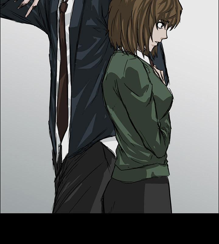 Bá Chủ Học Đường 23 trang 2