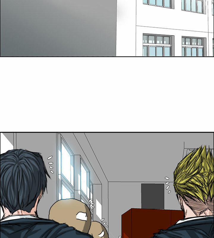 Bá Chủ Học Đường 23 trang 20