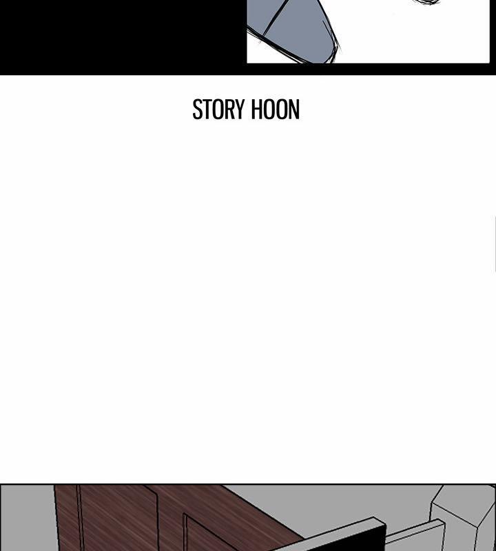 Bá Chủ Học Đường 25 trang 16