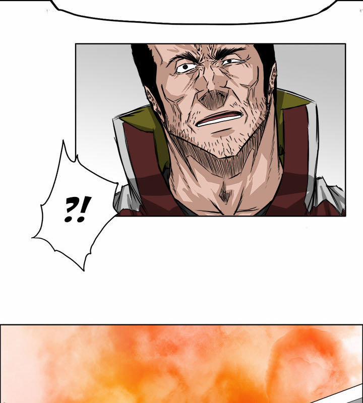 Bá Chủ Học Đường 25 trang 22