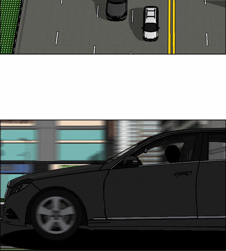 Bá Chủ Học Đường 27 trang 24