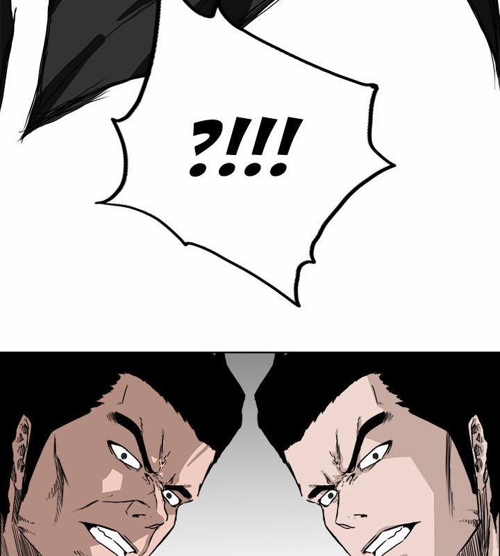 Bá Chủ Học Đường 27 trang 6