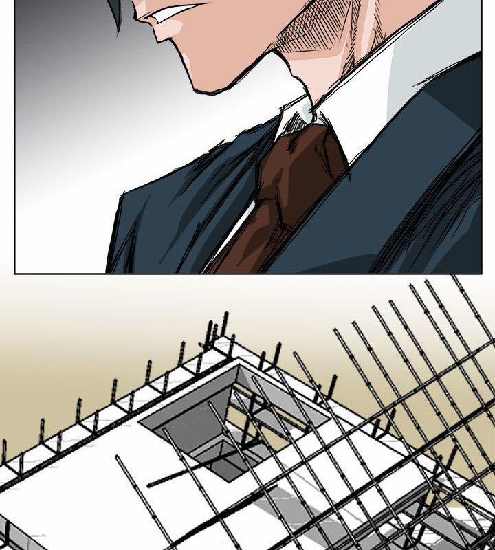 Bá Chủ Học Đường 28 trang 2