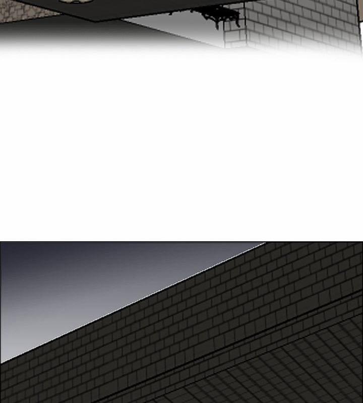 Bá Chủ Học Đường 29 trang 18