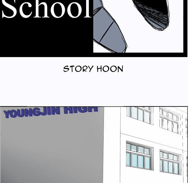 Bá Chủ Học Đường 3 trang 23