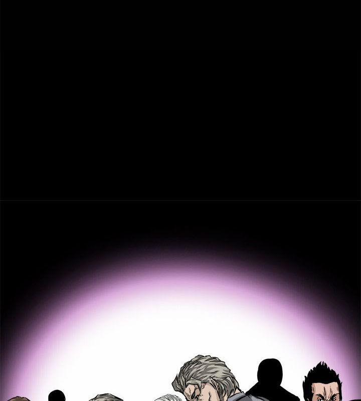 Bá Chủ Học Đường 30 trang 40