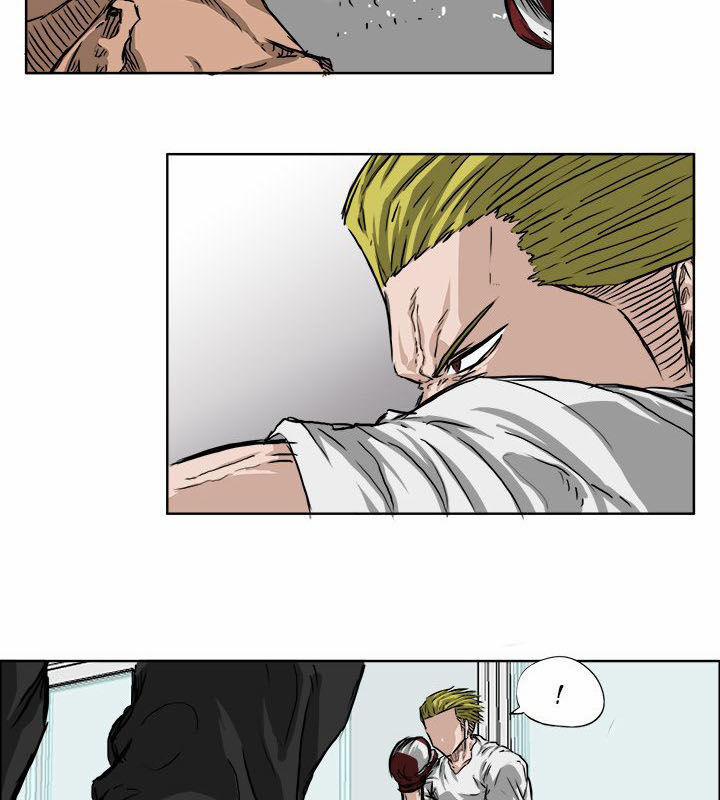 Bá Chủ Học Đường 32 trang 8