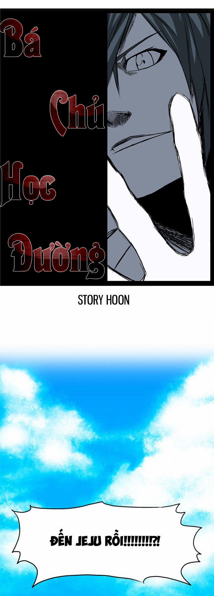 Bá Chủ Học Đường 33 trang 17